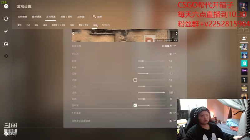 【2022-02-08 22点场】Zilin44：你就是timing侠吗不是你老折磨我干嘛