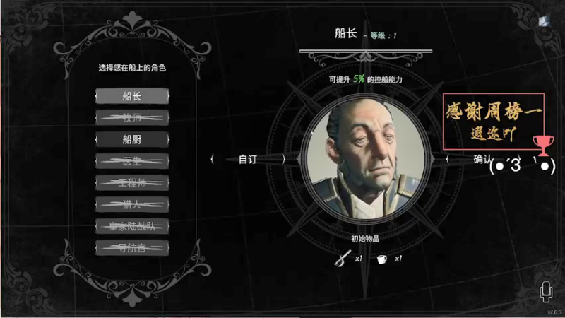 【2022-02-08 20点场】MoRi是倪呀：开心就好啦~ 9204635