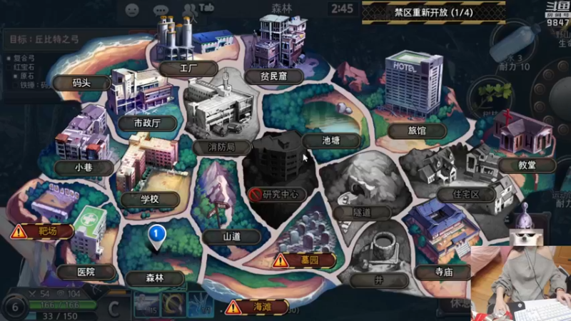 【2022-02-08 23点场】丶干物喵：干物喵❤晚上是暖雪+师父~