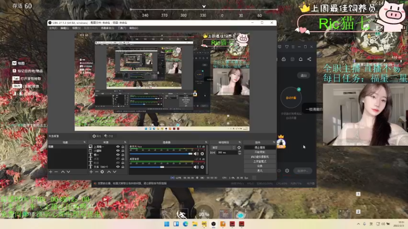 【2022-02-03 10点场】SSz丶小香Zhu：有车位聚窟州rap猪