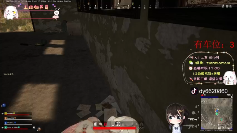 【2022-02-05 23点场】TiAn丶甜甜：虎头虎脑 没烦恼~