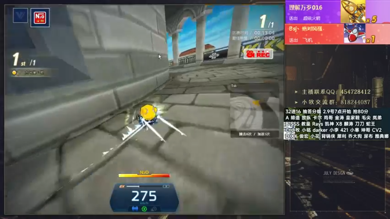 【2022-02-09 00点场】AMG小牧：看会比赛~练图