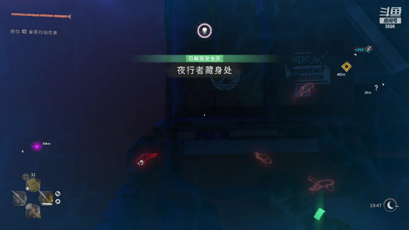 【消逝的光芒2】狐狸不太Sao的精彩时刻 20220209 09点场