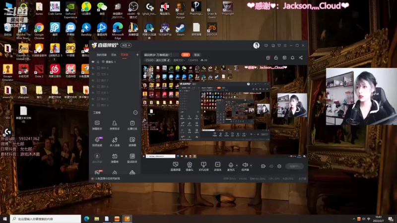 【2022-02-07 10点场】是希文吖丶：认真女孩！