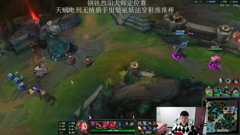 【2022-02-09 00点场】猪猪周z：欢迎来到猪猪果99直播间