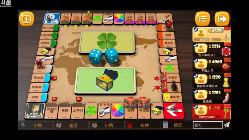 【2022-02-09 01点场】wenshen589：哪有这么容易倒下！