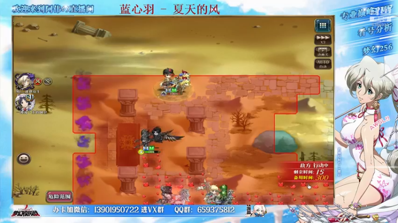【2022-02-08 20点场】炎帝欧光：兄弟们新年快乐！新赛季巅峰约起来~
