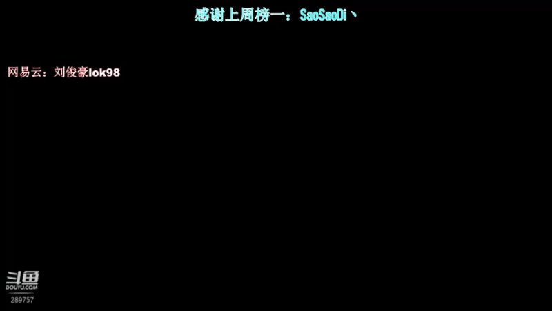 【2022-02-08 15点场】阿的痴adc：我将带头冲锋 289757