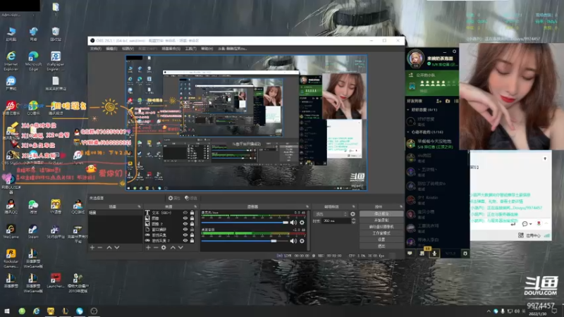 【2022-01-30 13点场】酷酷泡芙ovo：听说说话要叠字字才可爱爱