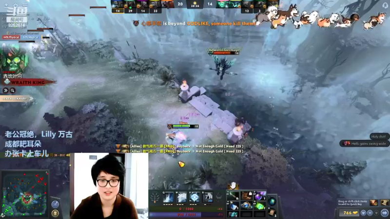 【2022-02-08 23点场】Lilly吃土豆：德语/英语老师和老公打Dota