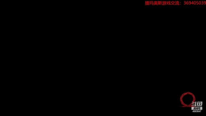 【2022-02-05 17点场】dimaaosi：战神4困难 今晚通关！
