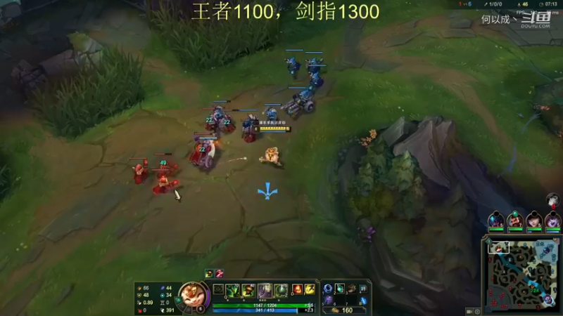 恶霸提莫：王者冲分 (22)