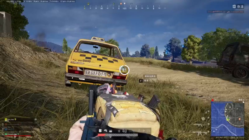 【2022-02-04 20点场】别问问就黑皮：【内蒙古】过年好啊~