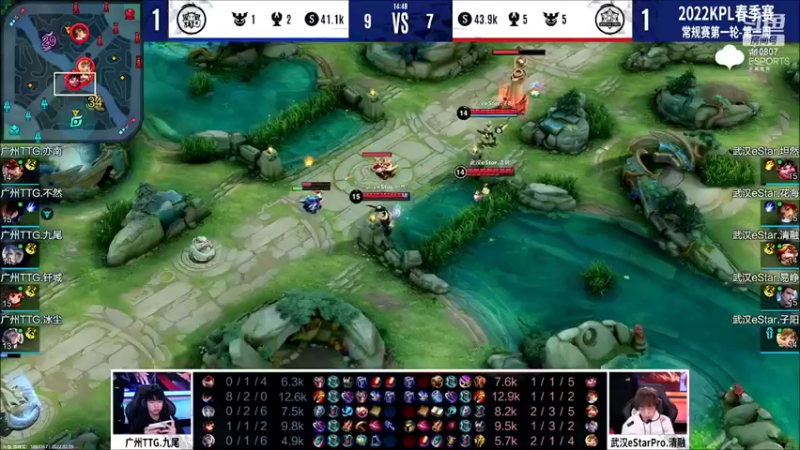 【2022-02-09 16点场】eStarProAlan：Alan：DYG VS LGD大鹅