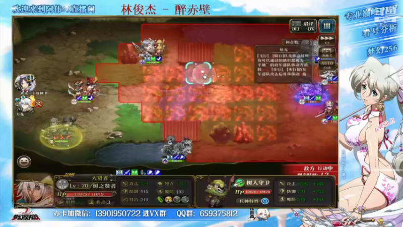 【2022-02-08 22点场】炎帝欧光：兄弟们新年快乐！新赛季巅峰约起来~