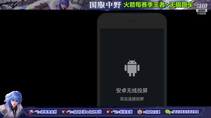 【2022-02-09 13点场】HK提笔：国服中单，在线刷新出装