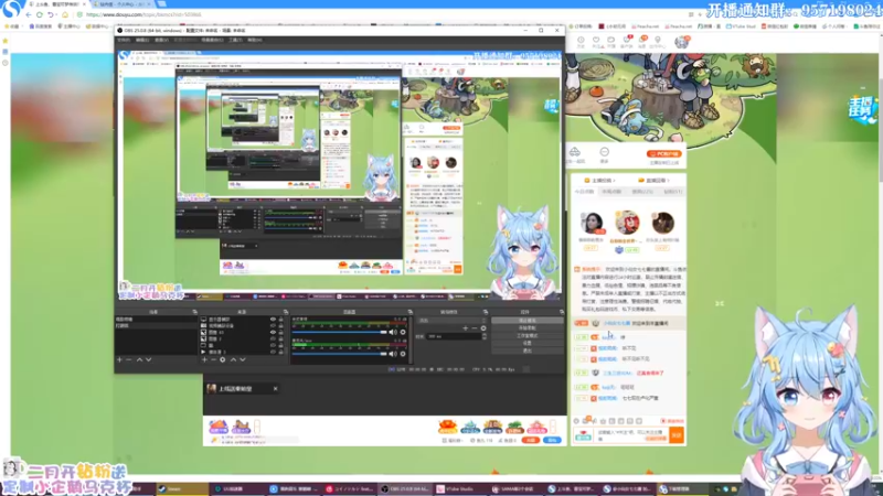 【2022-02-09 19点场】小仙女七七酱：❤消逝的光芒2：细细品味一起领略游戏魅力