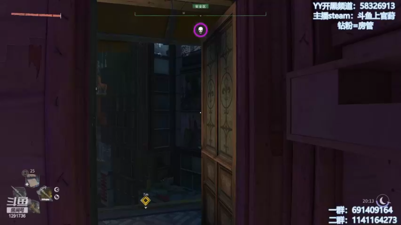 【2022-02-09 10点场】上官葑：消逝的光芒2！开冲！