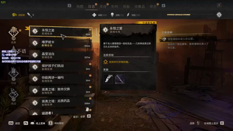 【2022-02-07 12点场】阿狸ALiovo：阿狸:大哥大嫂过年好