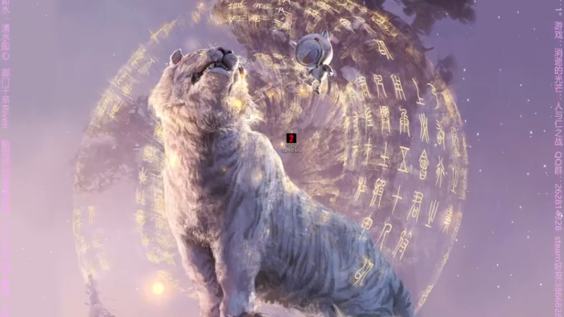 【2022-02-08 19点场】止玄儿：《消逝的光芒2：人与仁之战》继续开玩啦啦