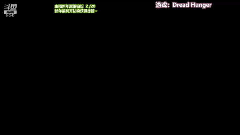 【2022-02-06 15点场】憨批姐姐沫萱：猪猪小姐是三星一流米其林厨师