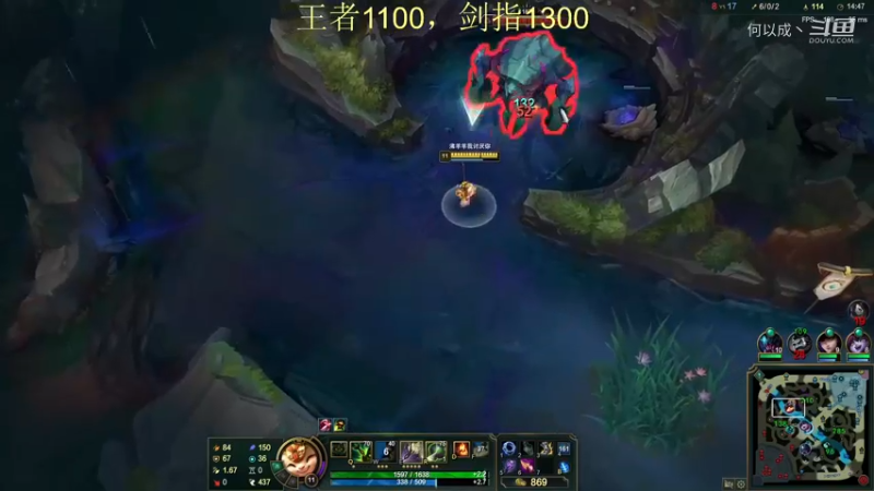 恶霸提莫：王者冲分 (29)