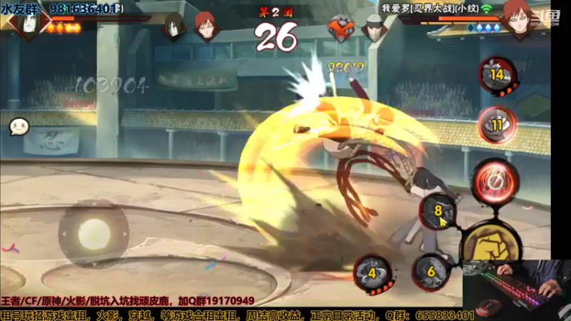 【2022-02-08 21点场】VanGogh浪子：浪子：重新开始