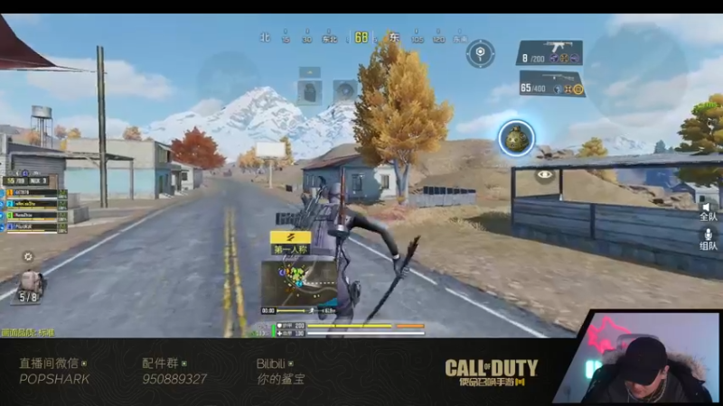 【2022-02-09 00点场】皮皮鲨FPS：虎 年 嗷 嗷 鲨