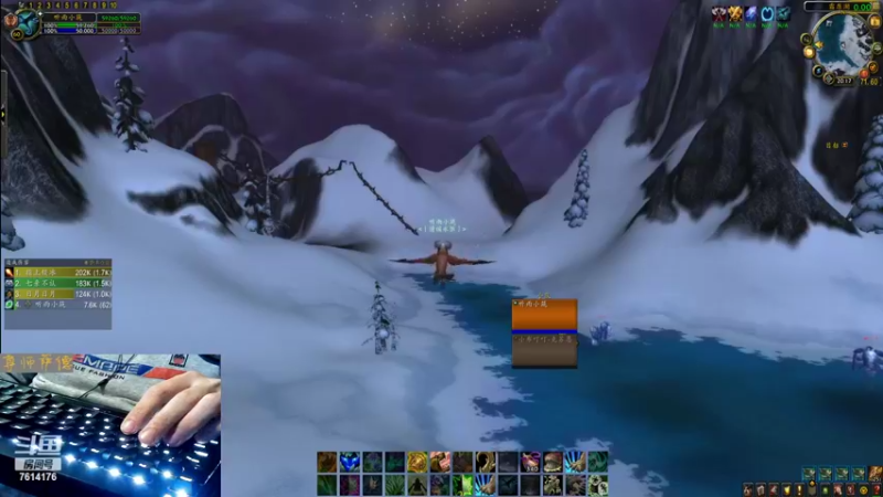 【2022-02-08 20点场】听雨小猪丶：奶德PVP-听雨小筑