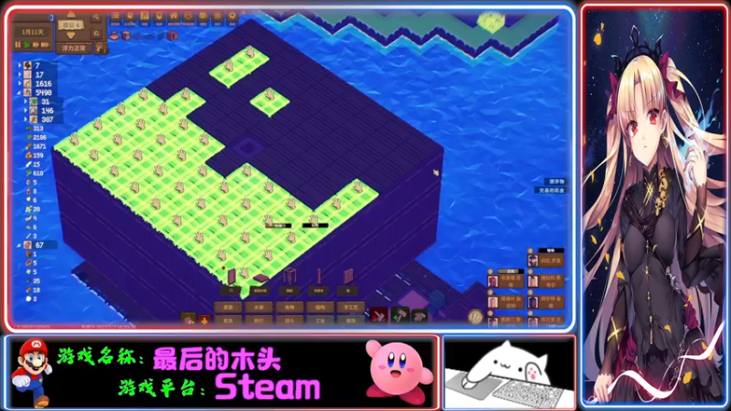 【2022-02-03 17点场】Endmios：steam 游戏（我-测试员-打钱）！！