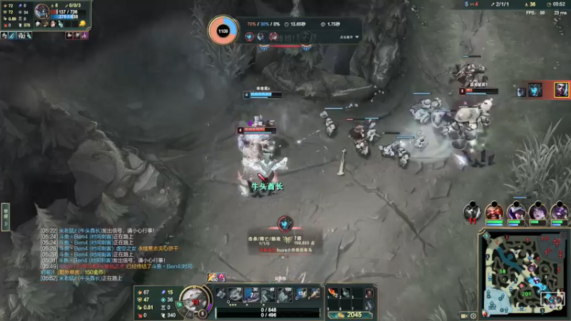 【2022-02-08 22点场】Ben4丶zz：今晚状态拉满冲一千分 253872