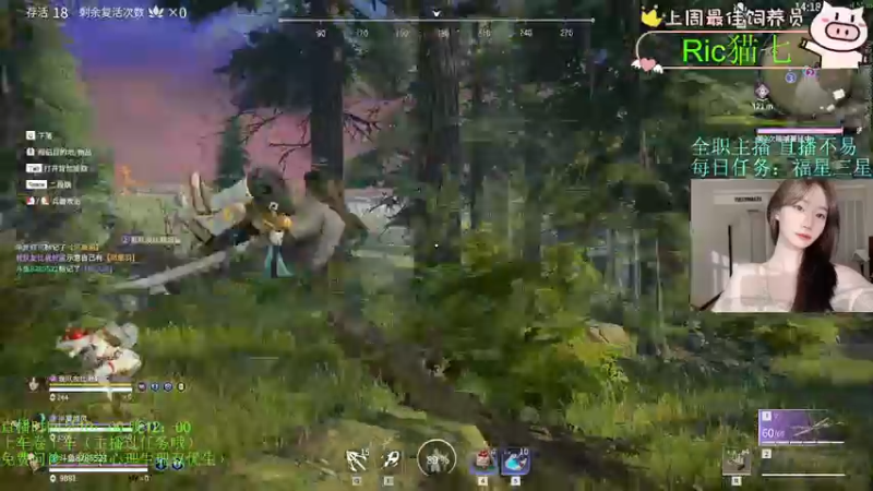 【2022-02-05 15点场】SSz丶小香Zhu：有车位聚窟州rap猪