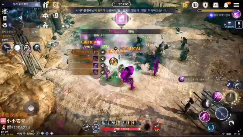 【2022-02-09 16点场】安堂丶：目标4.6W