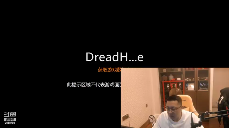 【2022-02-09 20点场】小鱼小鱼吃虾米：回到成都的第一天