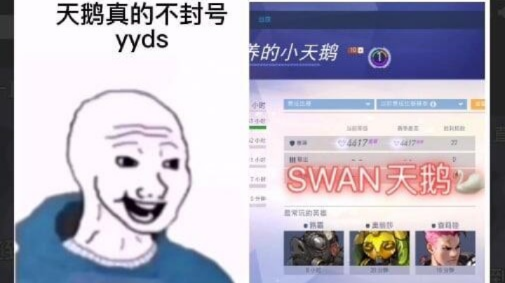 录像～