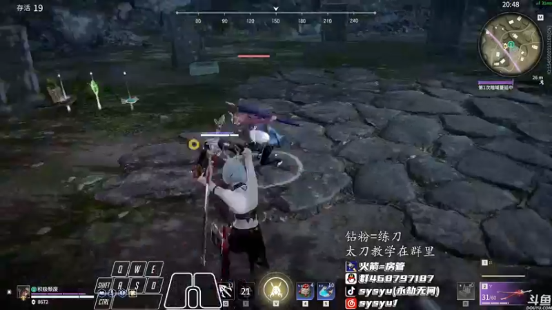 【2022-02-07 11点场】sysyu：平平无奇的修罗榜榜一