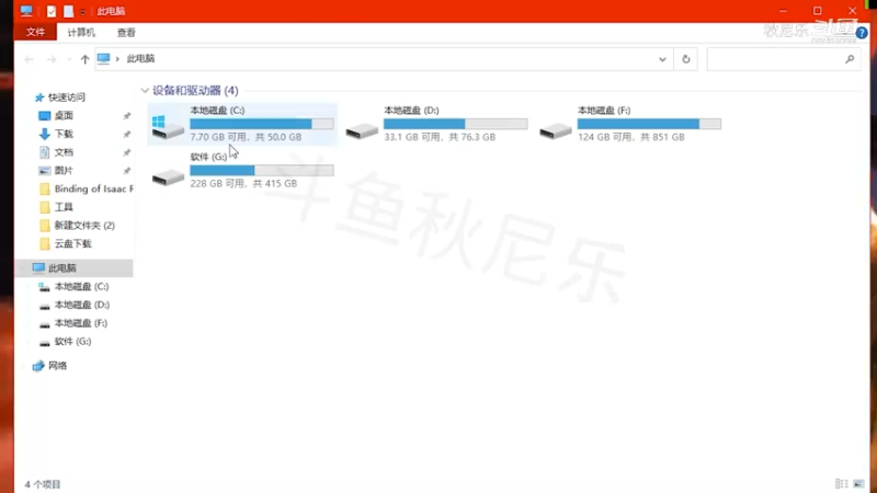 以撒的结合忏悔控制台开启方法