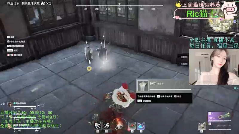 【2022-02-09 21点场】SSz丶小香Zhu：有车位聚窟州rap猪