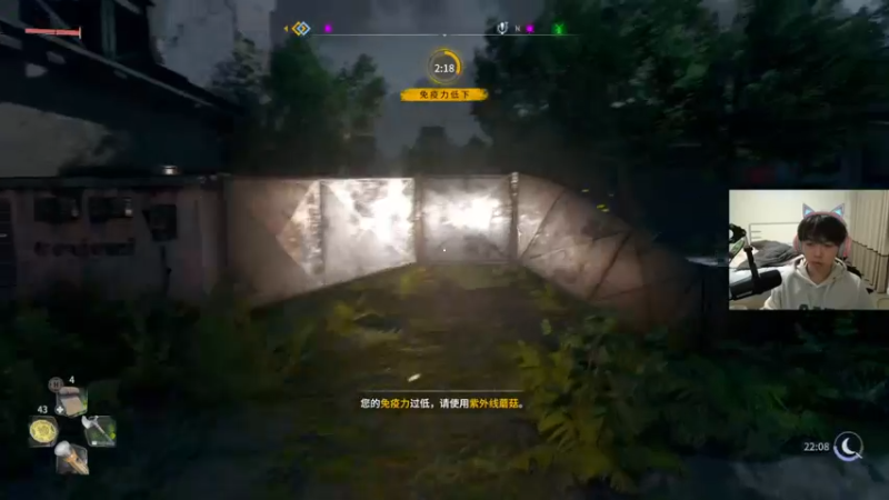 【2022-02-05 21点场】丨绅士瑄丨：消失的光芒！最高难度~跑咯