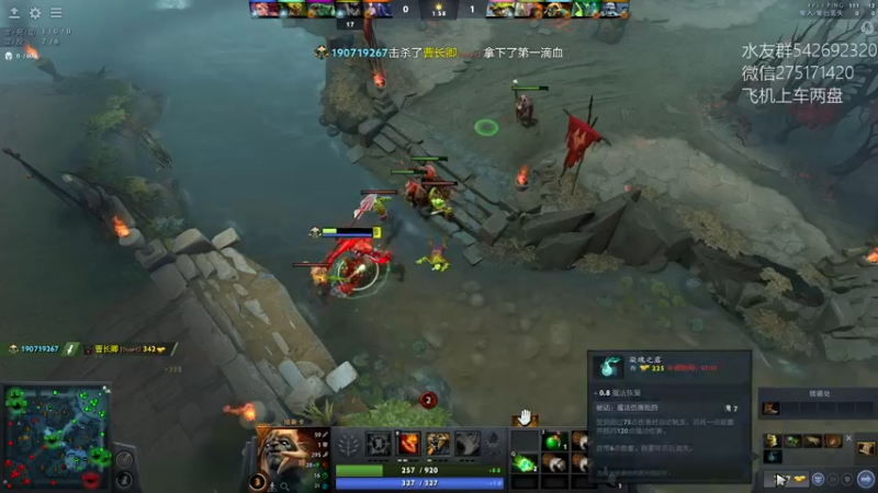 【2022-02-09 10点场】小粥泥浆：关键词:健康又阳间!