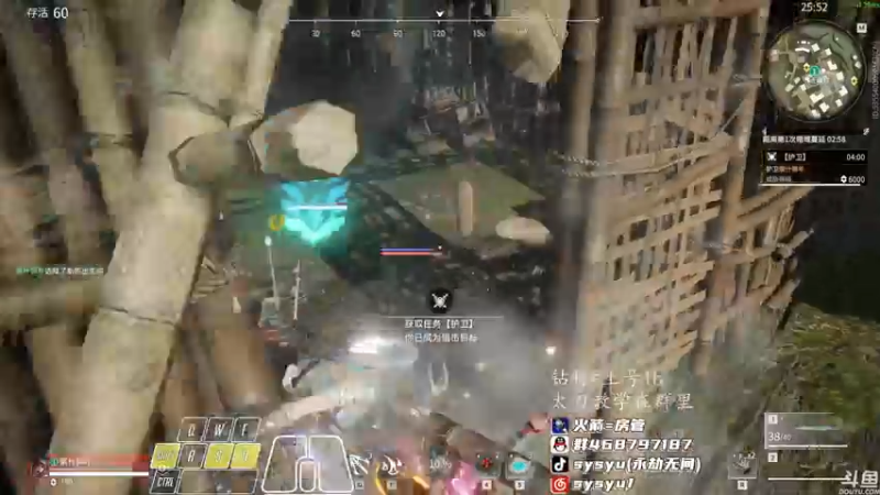 【2022-02-08 16点场】sysyu：平平无奇的修罗榜榜一