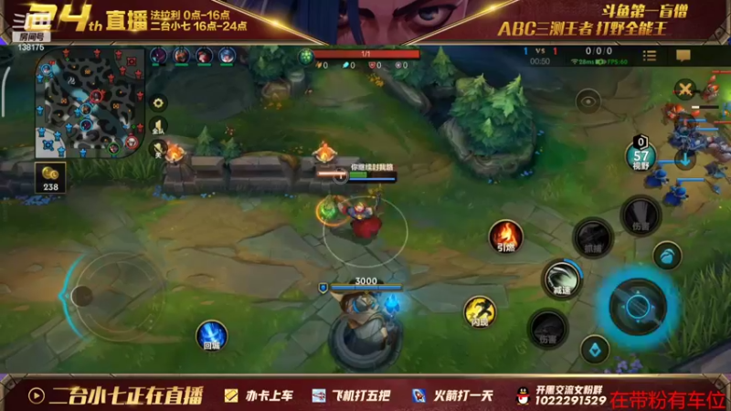 【2022-02-09 15点场】法拉利的直播间：二台：微信区钻石翡翠带粉