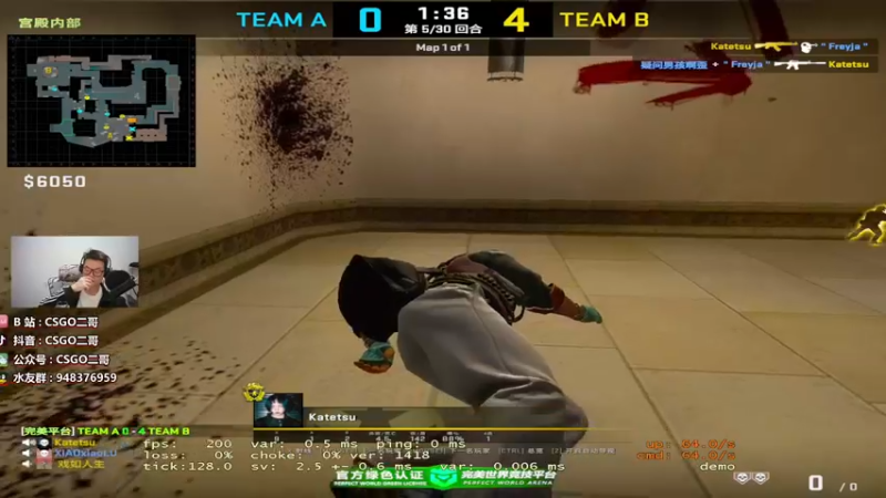 【2022-02-06 19点场】CSGO2ge：【二哥】大大的准心 小小的我