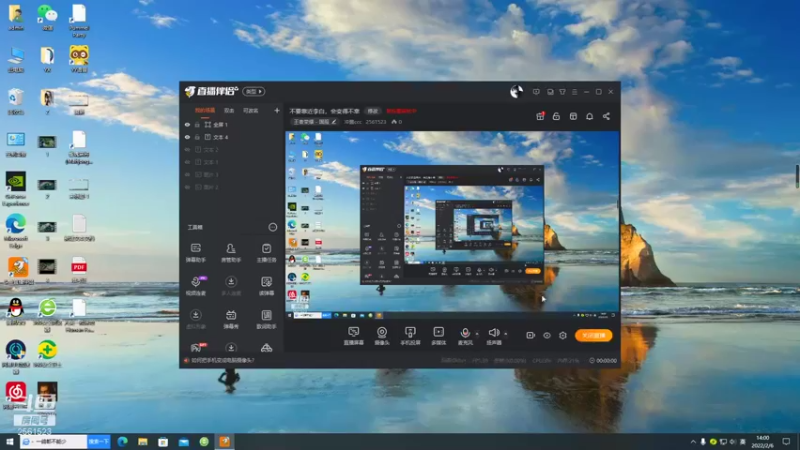 【2022-02-06 14点场】冲酱ccc：努力才是唯一的入场券！