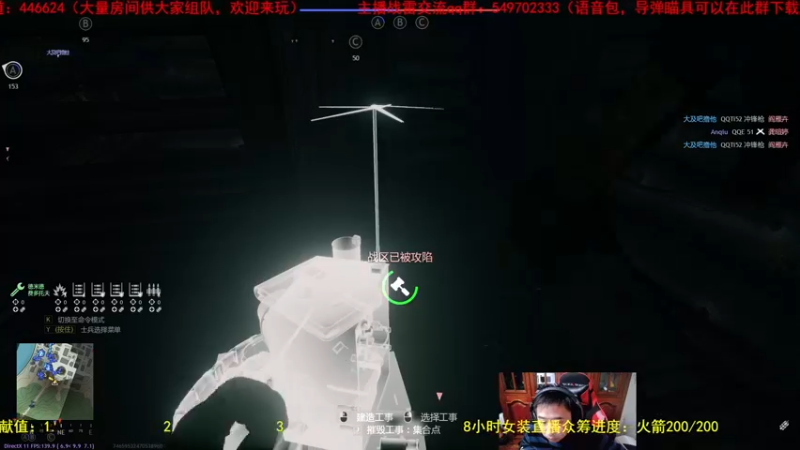 【2022-02-08 22点场】正版人头大哥：[人头大哥]从军-总有一种士兵适合你