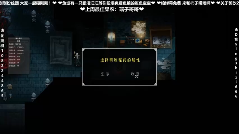 【2022-02-07 23点场】我真的是硬柿子：【休息日】今天暖雪不骑砍。