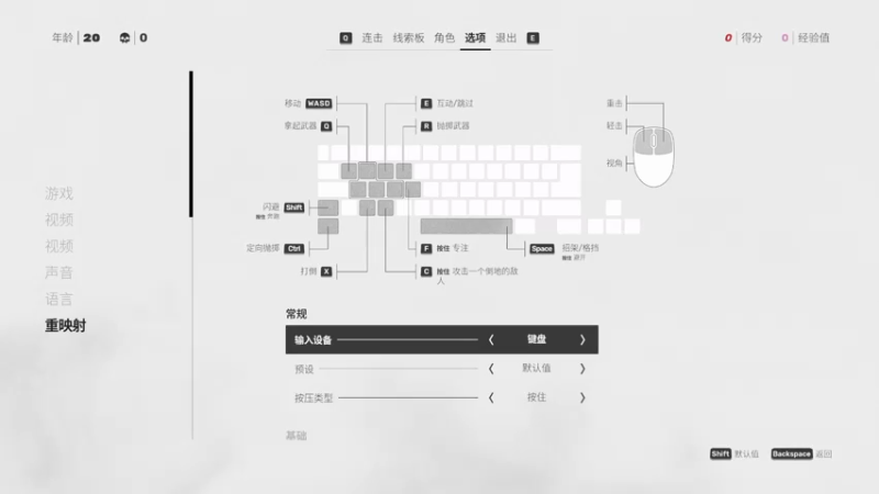 【2022-02-08 22点场】左蛋奴右一库：二十出师征，七十始得归