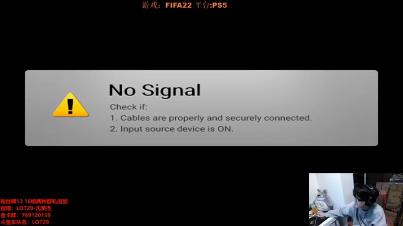 【2022-02-09 00点场】LOT29：新年好！！ 55126