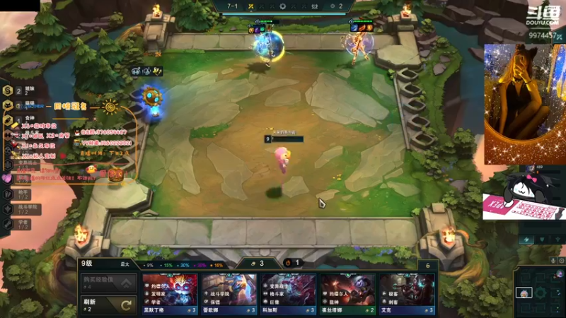 【2022-01-30 15点场】酷酷泡芙ovo：【有车位】总有些惊奇的奇遇