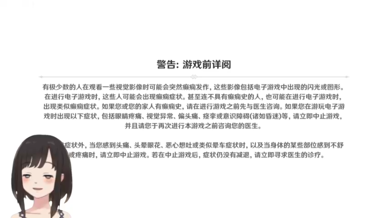 【2022-02-08 20点场】大碗彤大家姐下班咯：彤姐怕痛加防御